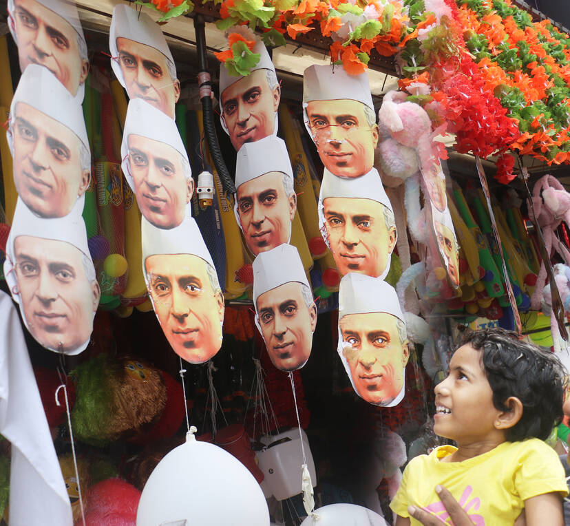 Kerala Kaumudi Photo Gallery