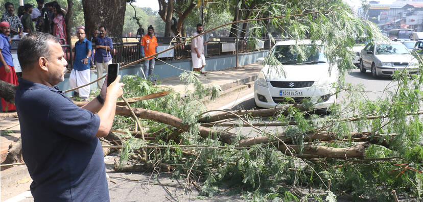 Kerala Kaumudi Photo Gallery