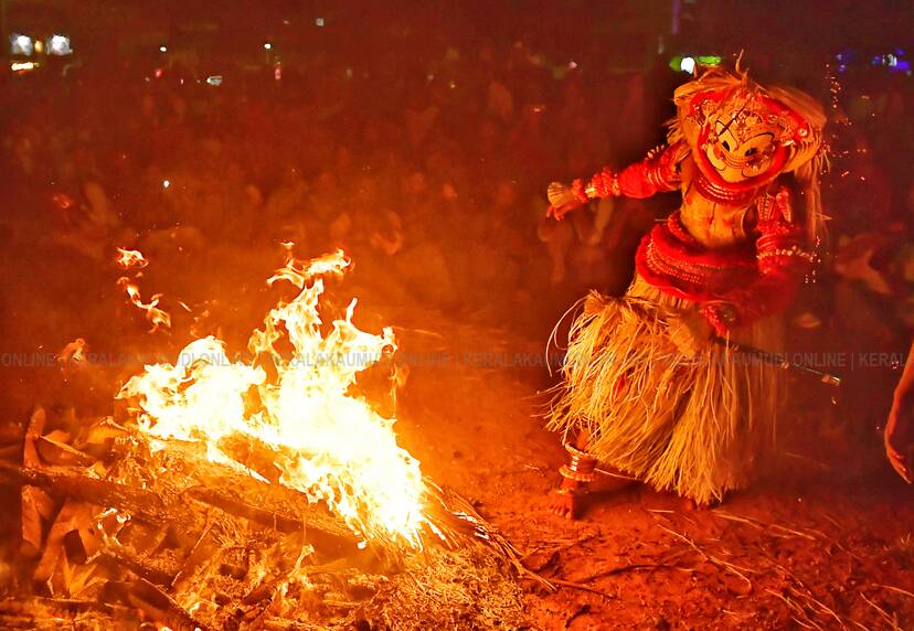 Kerala Kaumudi Photo Gallery