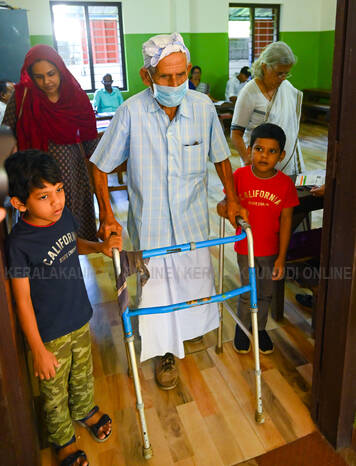 Kerala Kaumudi Photo Gallery