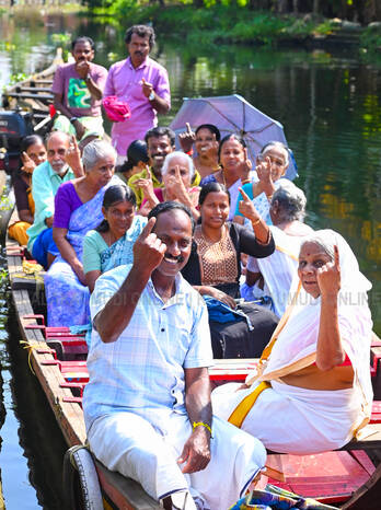 Kerala Kaumudi Photo Gallery