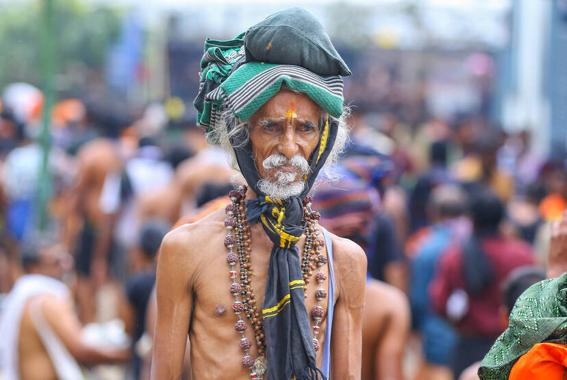 Kerala Kaumudi Photo Gallery