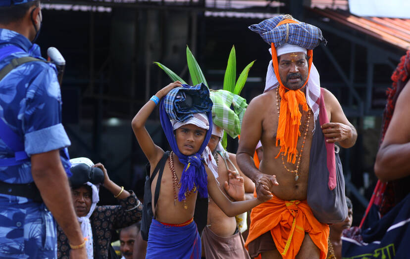 Kerala Kaumudi Photo Gallery