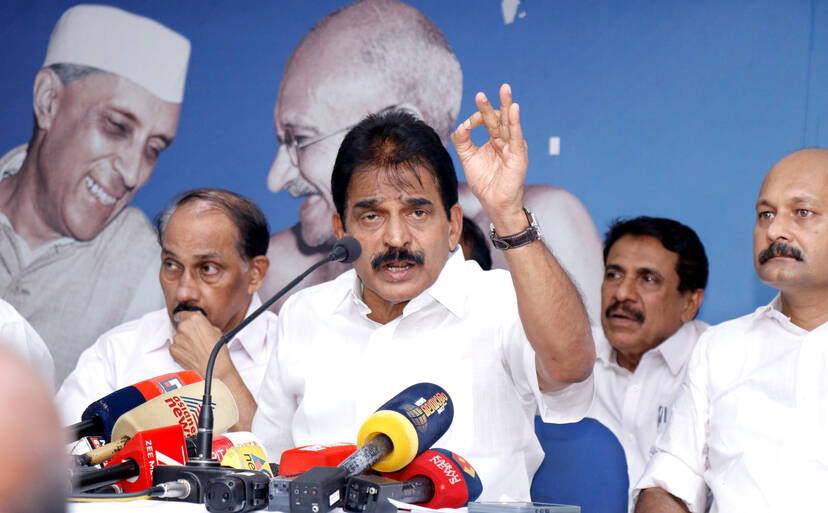 Kerala Kaumudi Photo Gallery