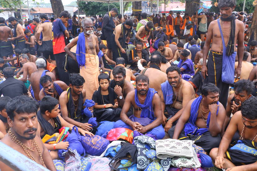 Kerala Kaumudi Photo Gallery