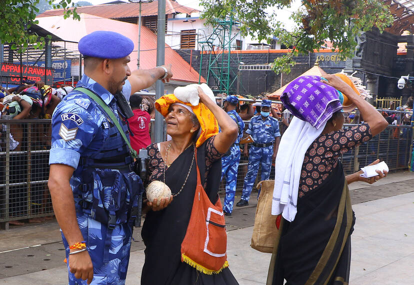 Kerala Kaumudi Photo Gallery