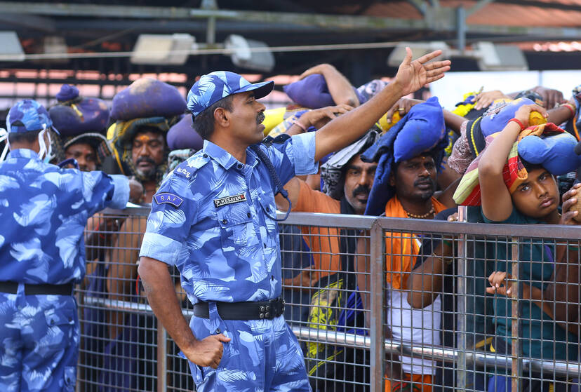 Kerala Kaumudi Photo Gallery