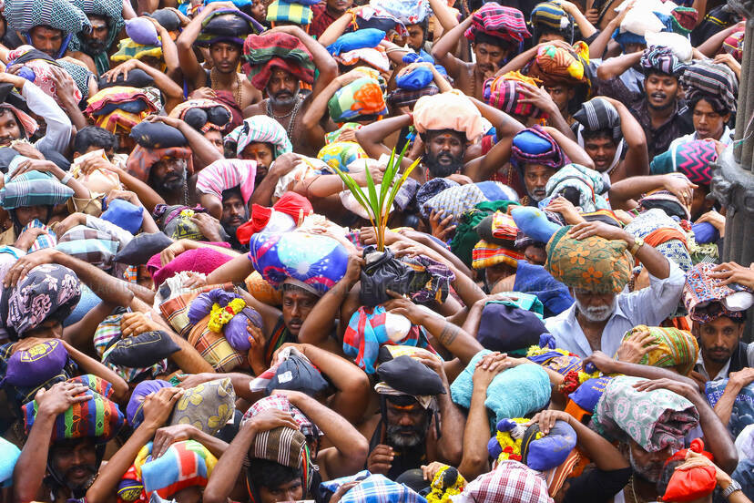 Kerala Kaumudi Photo Gallery