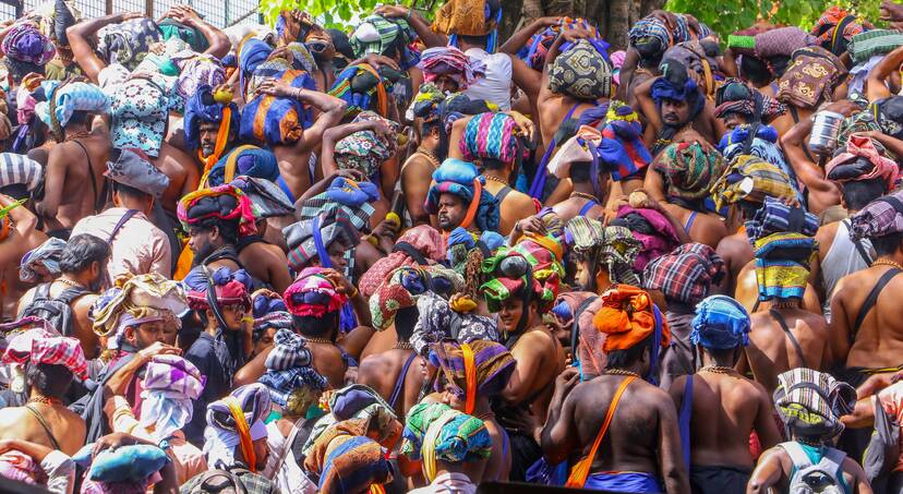 Kerala Kaumudi Photo Gallery