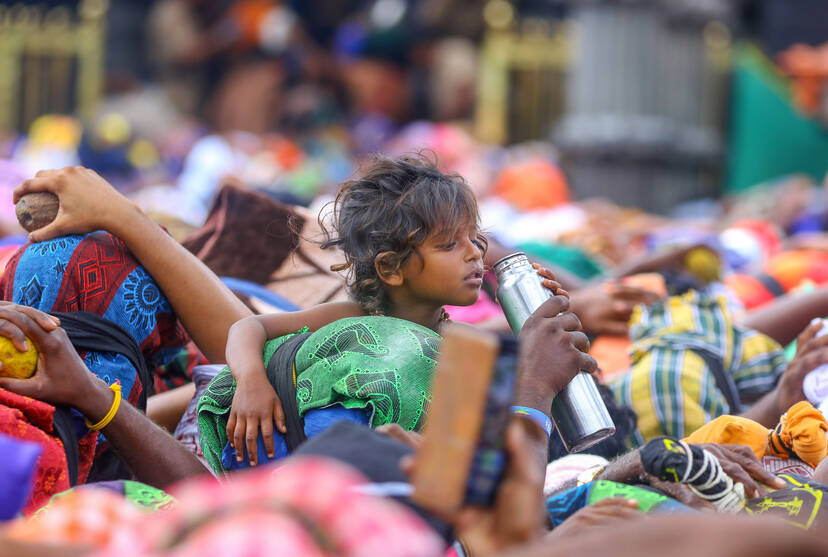 Kerala Kaumudi Photo Gallery