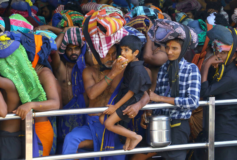 Kerala Kaumudi Photo Gallery