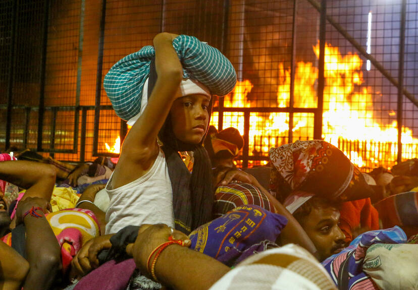 Kerala Kaumudi Photo Gallery