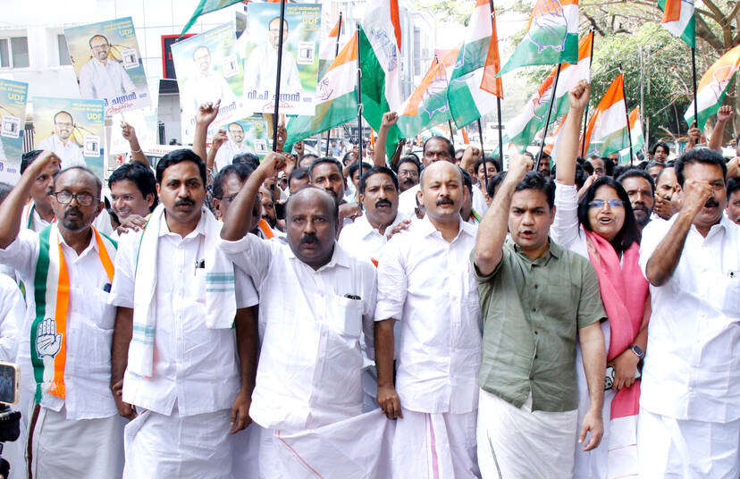 Kerala Kaumudi Photo Gallery