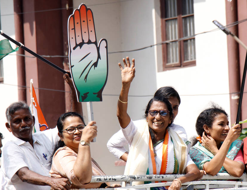 Kerala Kaumudi Photo Gallery