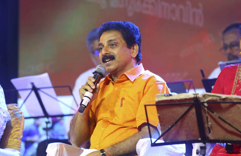 Kerala Kaumudi Photo Gallery