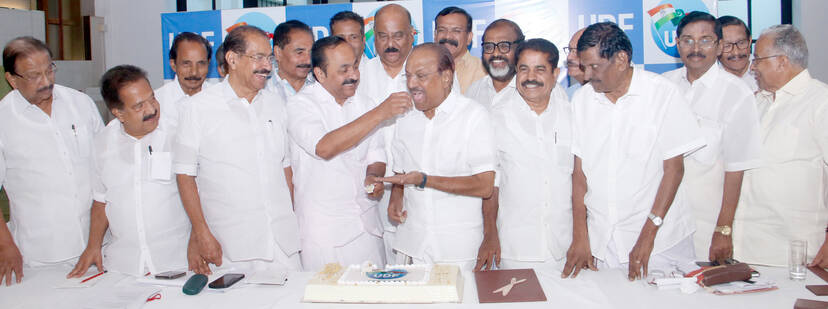 Kerala Kaumudi Photo Gallery