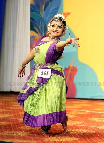 Kerala Kaumudi Photo Gallery