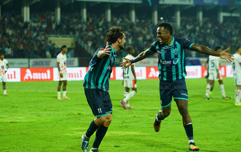 Kerala Kaumudi Photo Gallery