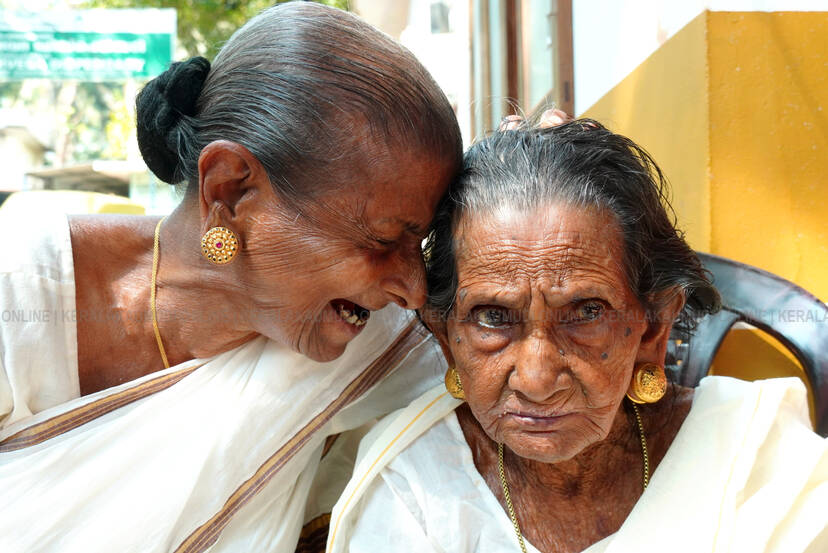 Kerala Kaumudi Photo Gallery