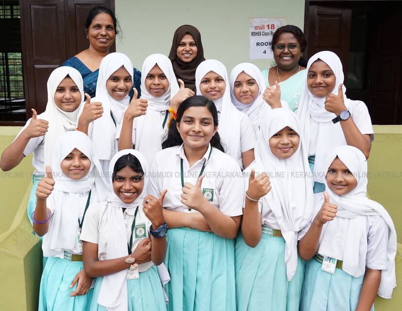 Kerala Kaumudi Photo Gallery