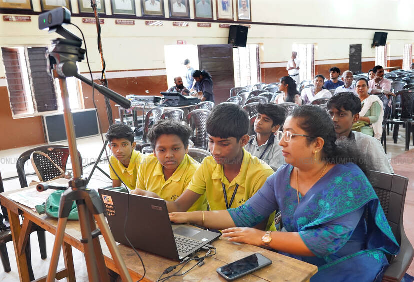 Kerala Kaumudi Photo Gallery