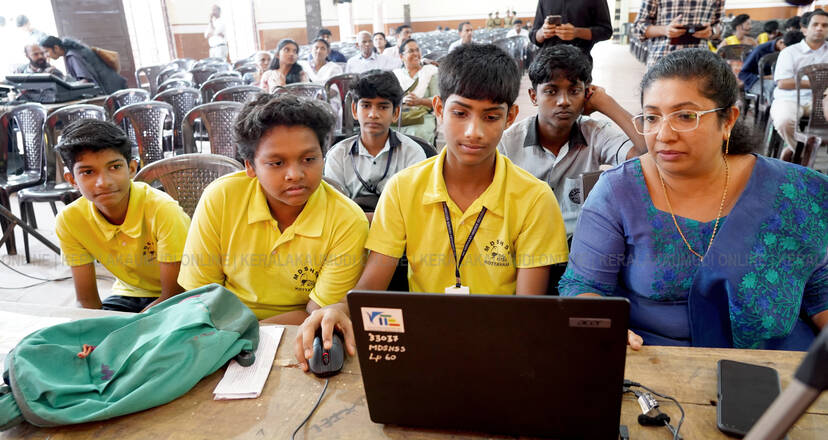 Kerala Kaumudi Photo Gallery