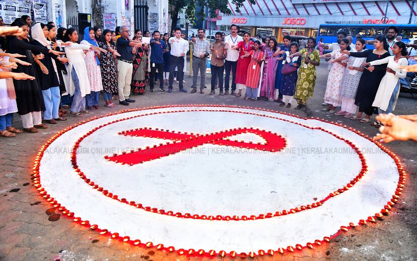 Kerala Kaumudi Photo Gallery