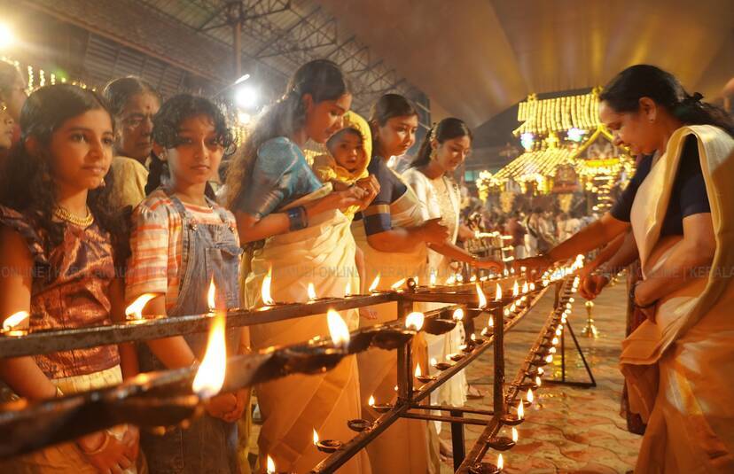 Kerala Kaumudi Photo Gallery