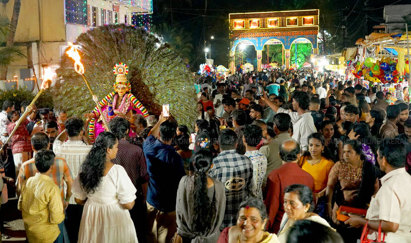 Kerala Kaumudi Photo Gallery