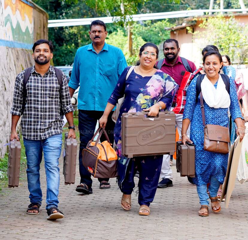 Kerala Kaumudi Photo Gallery