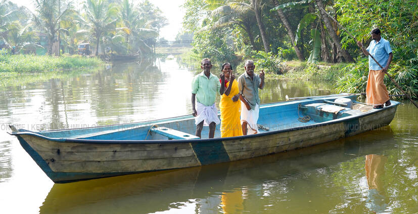 Kerala Kaumudi Photo Gallery