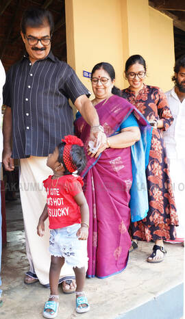 Kerala Kaumudi Photo Gallery