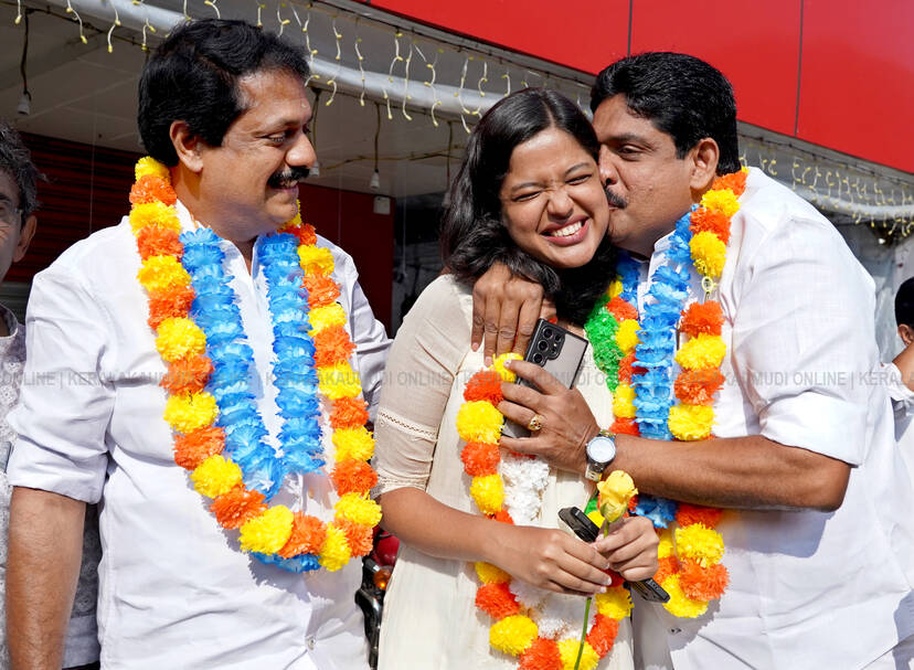 Kerala Kaumudi Photo Gallery