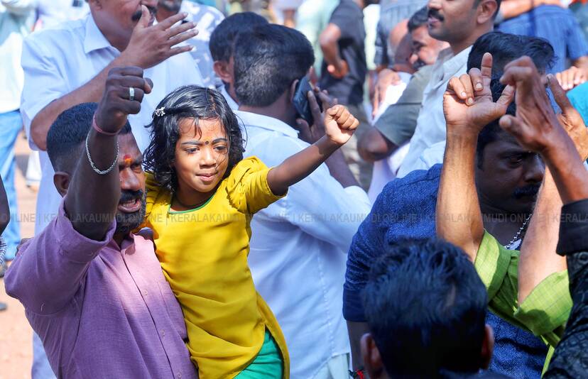 Kerala Kaumudi Photo Gallery