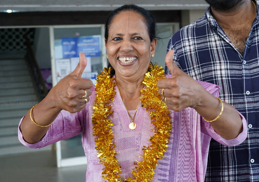 Kerala Kaumudi Photo Gallery