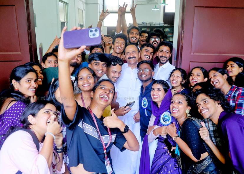 Kerala Kaumudi Photo Gallery