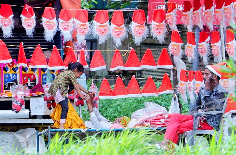 Kerala Kaumudi Photo Gallery