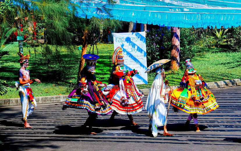 Kerala Kaumudi Photo Gallery