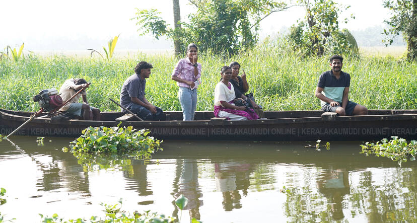Kerala Kaumudi Photo Gallery