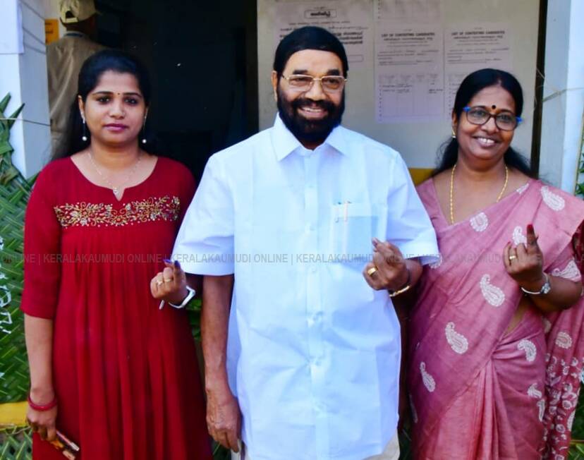 Kerala Kaumudi Photo Gallery