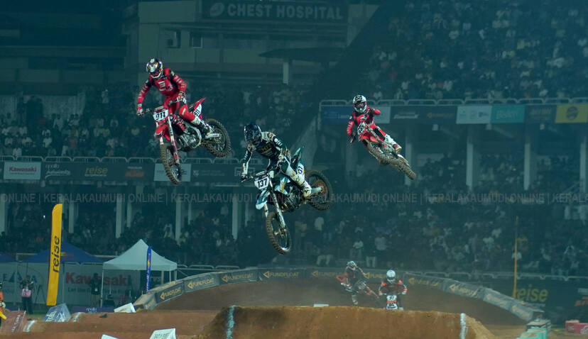 Kerala Kaumudi Photo Gallery