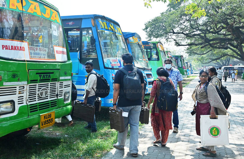 Kerala Kaumudi Photo Gallery