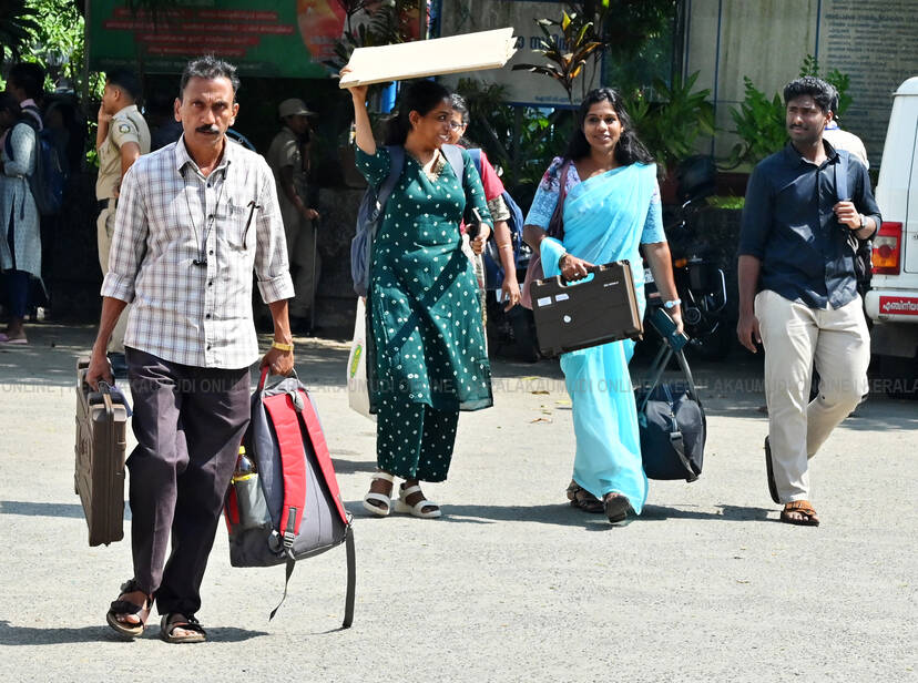 Kerala Kaumudi Photo Gallery