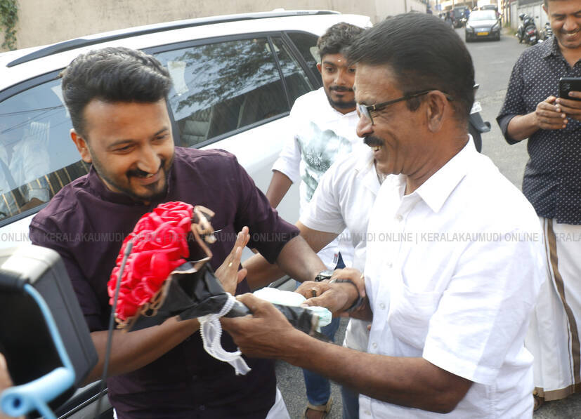 Kerala Kaumudi Photo Gallery