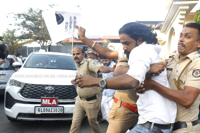 Kerala Kaumudi Photo Gallery