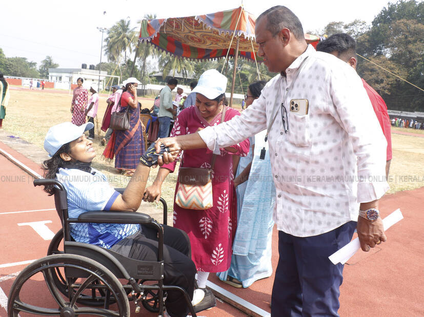 Kerala Kaumudi Photo Gallery