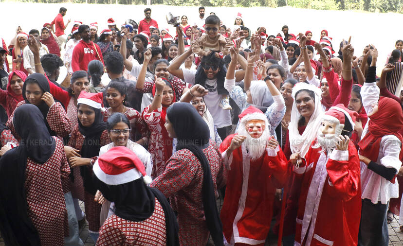 Kerala Kaumudi Photo Gallery