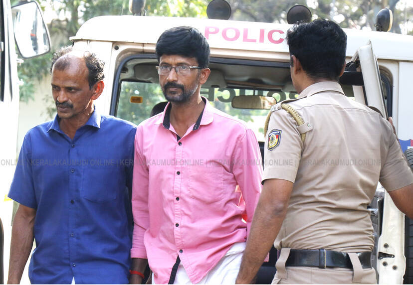 Kerala Kaumudi Photo Gallery