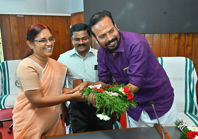 Kerala Kaumudi Photo Gallery