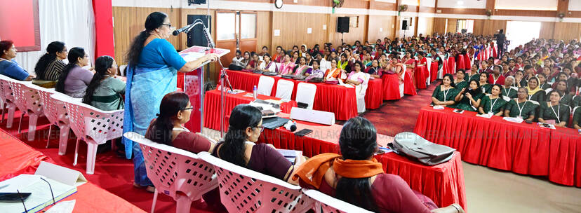 Kerala Kaumudi Photo Gallery